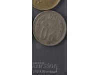 Βουλγαρικά Νομίσματα