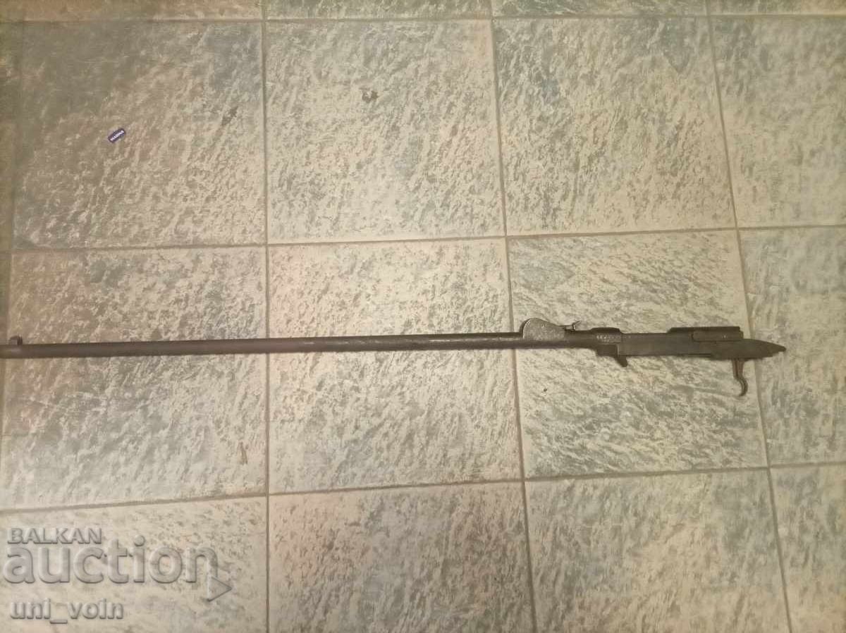 Mannlicher M1886 with price € 220.00 | 430.28 BGN