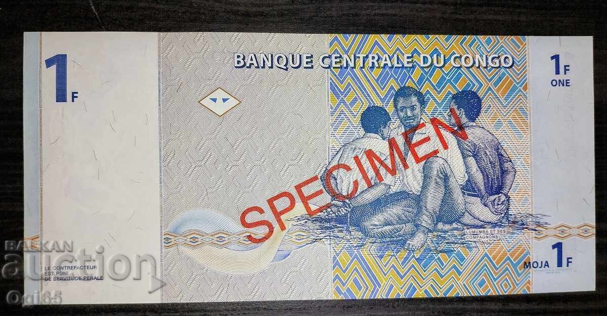 SPECIMEN. UNC. Банкнота от Конго 1 Франк 1997 година. с цена € 50.00 | 97.79 лв.