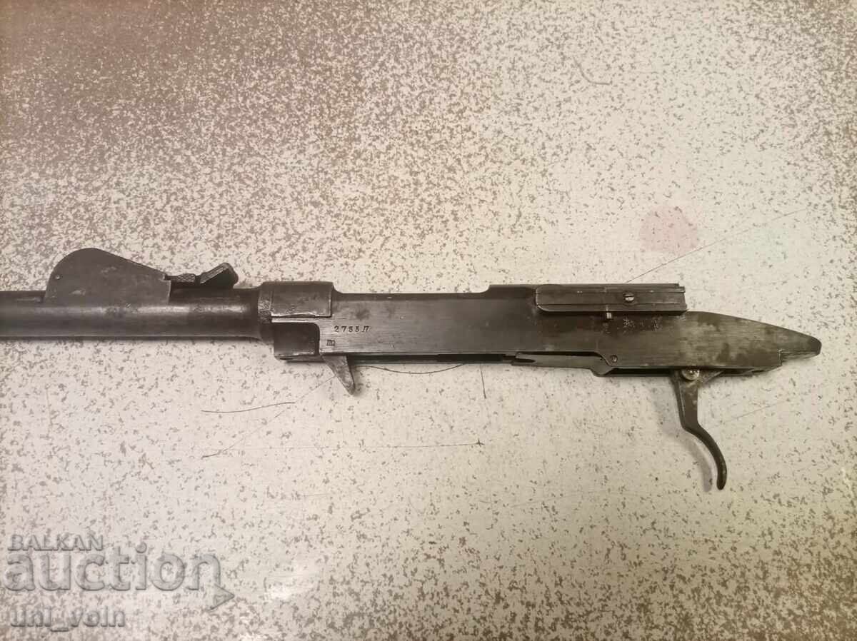 Mannlicher M1886 με τιμή € 150.00 | 293.38 BGN