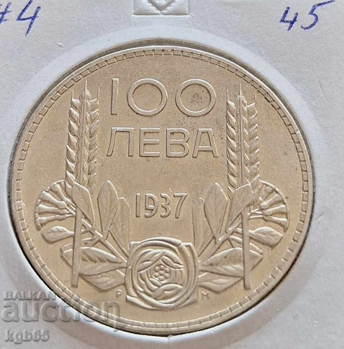 Licitație 100 leva 1937 Boris al III-lea . #-4