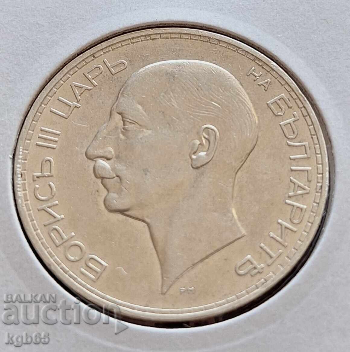 Livrarea 100 leva 1937 Boris al III-lea . #-4