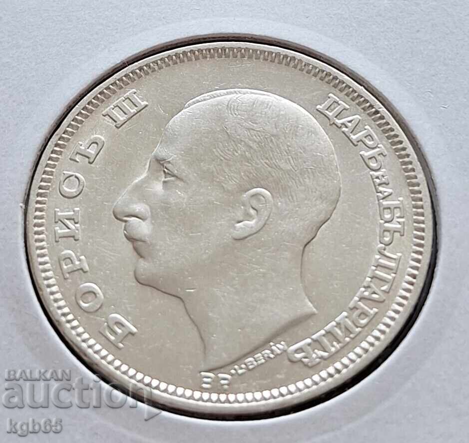 100 leva 1930 g. Boris III. #-2 με τιμή € 44.99 | 87.99 BGN