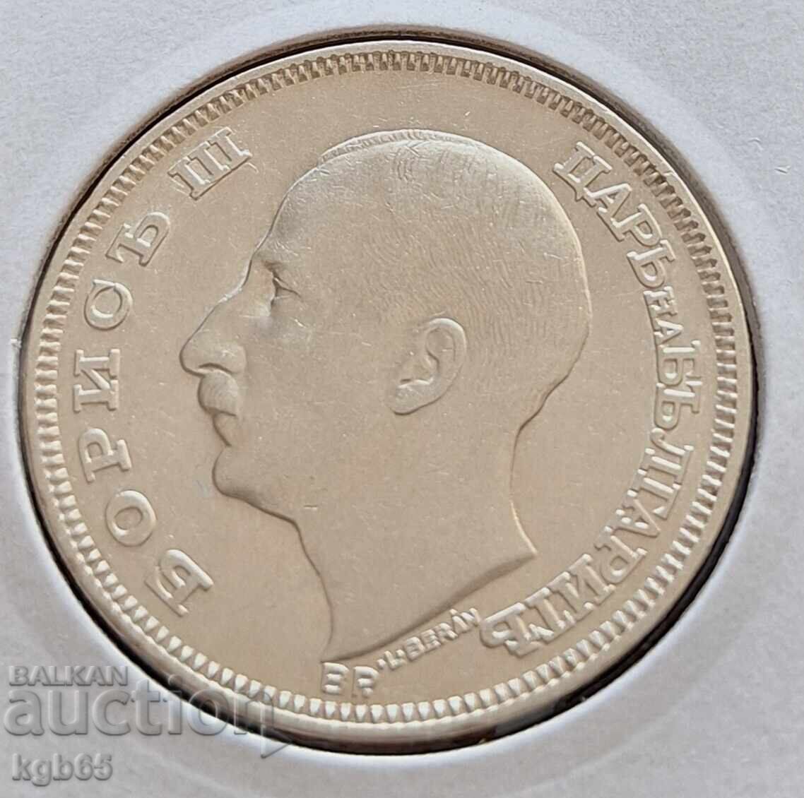 Παράδοση 100 leva 1930 g. Boris III. #-2