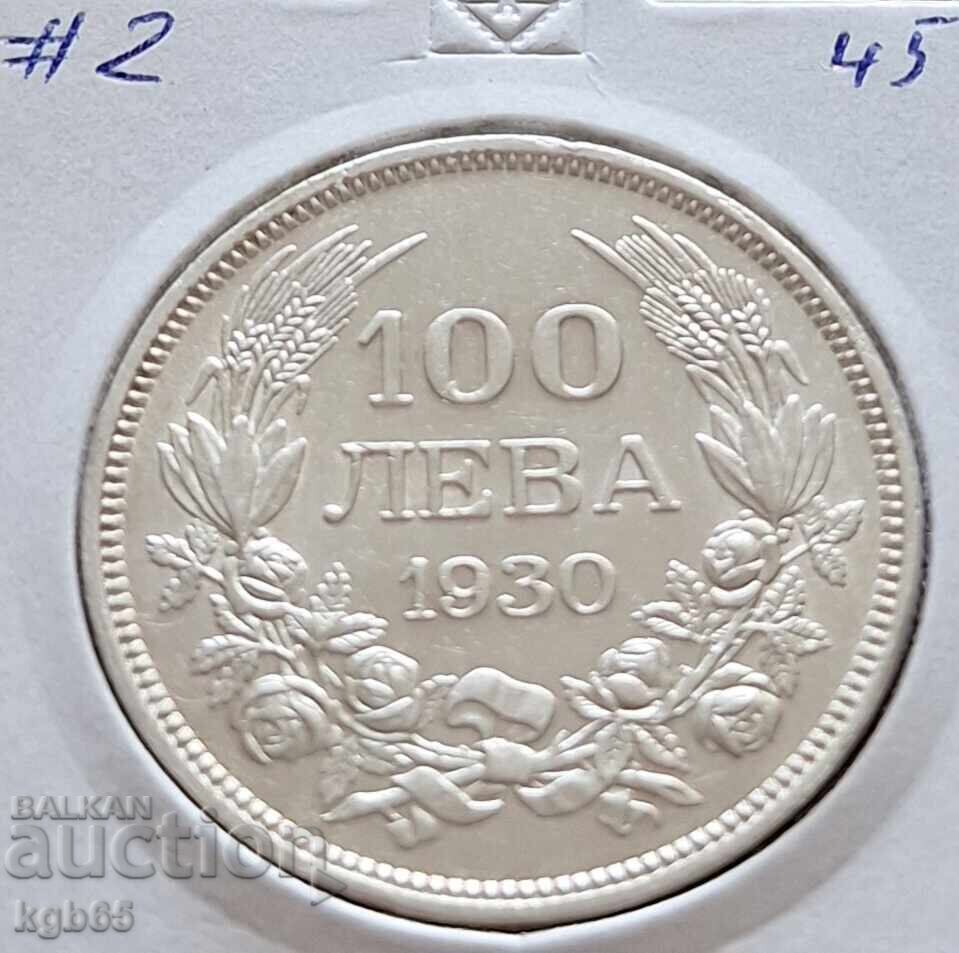 100 leva 1930 g. Boris III. #-2