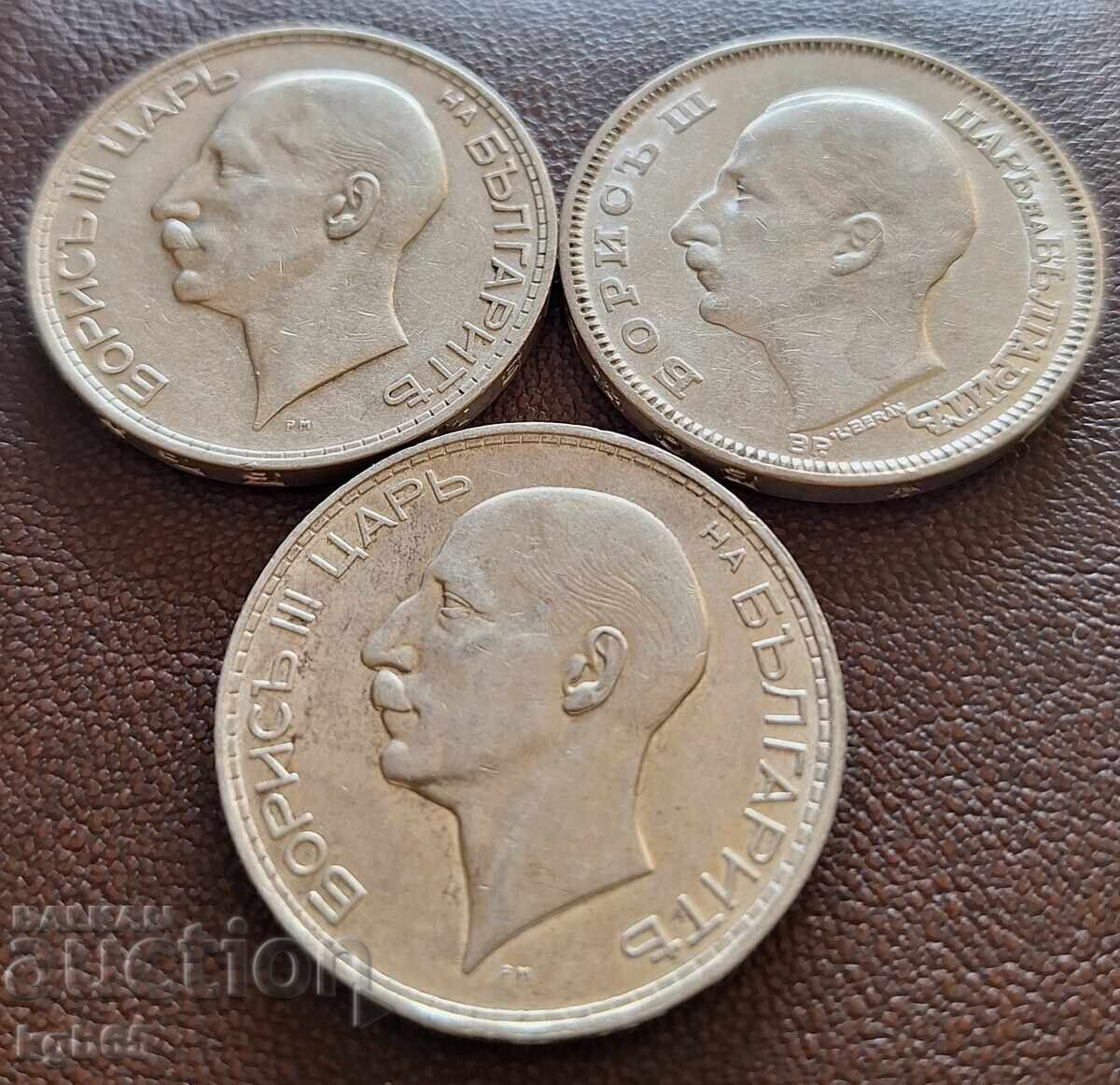 100 leva 1930, 1934, 1937 Boris al III-lea. #-5 cu preț € 107.99 | 211.21 BGN