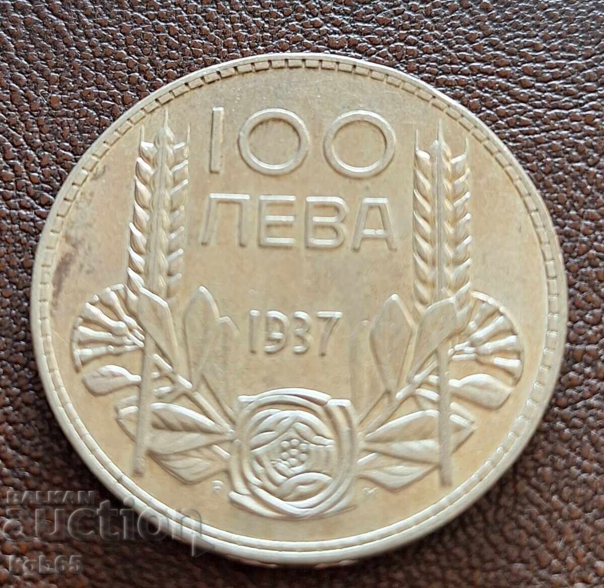 Licitație 100 leva 1930, 1934, 1937 Boris al III-lea. #-5