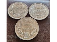 100 leva 1930, 1934, 1937 Boris al III-lea. #-5