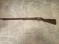 Pușcă turcească Martini model 1871