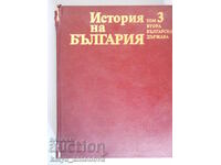 "History of Bulgaria" Vol. 3