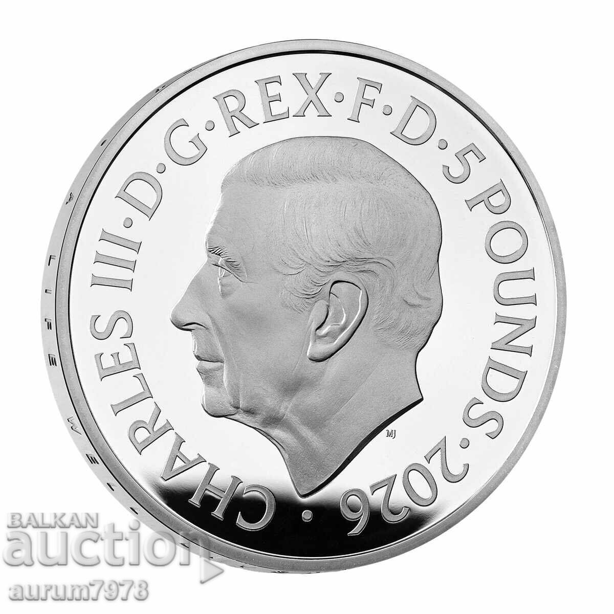 100th Anniversary of the Birth of Queen Elizabeth II 2026 UK с цена € 200.00 | 391.17 лв.
