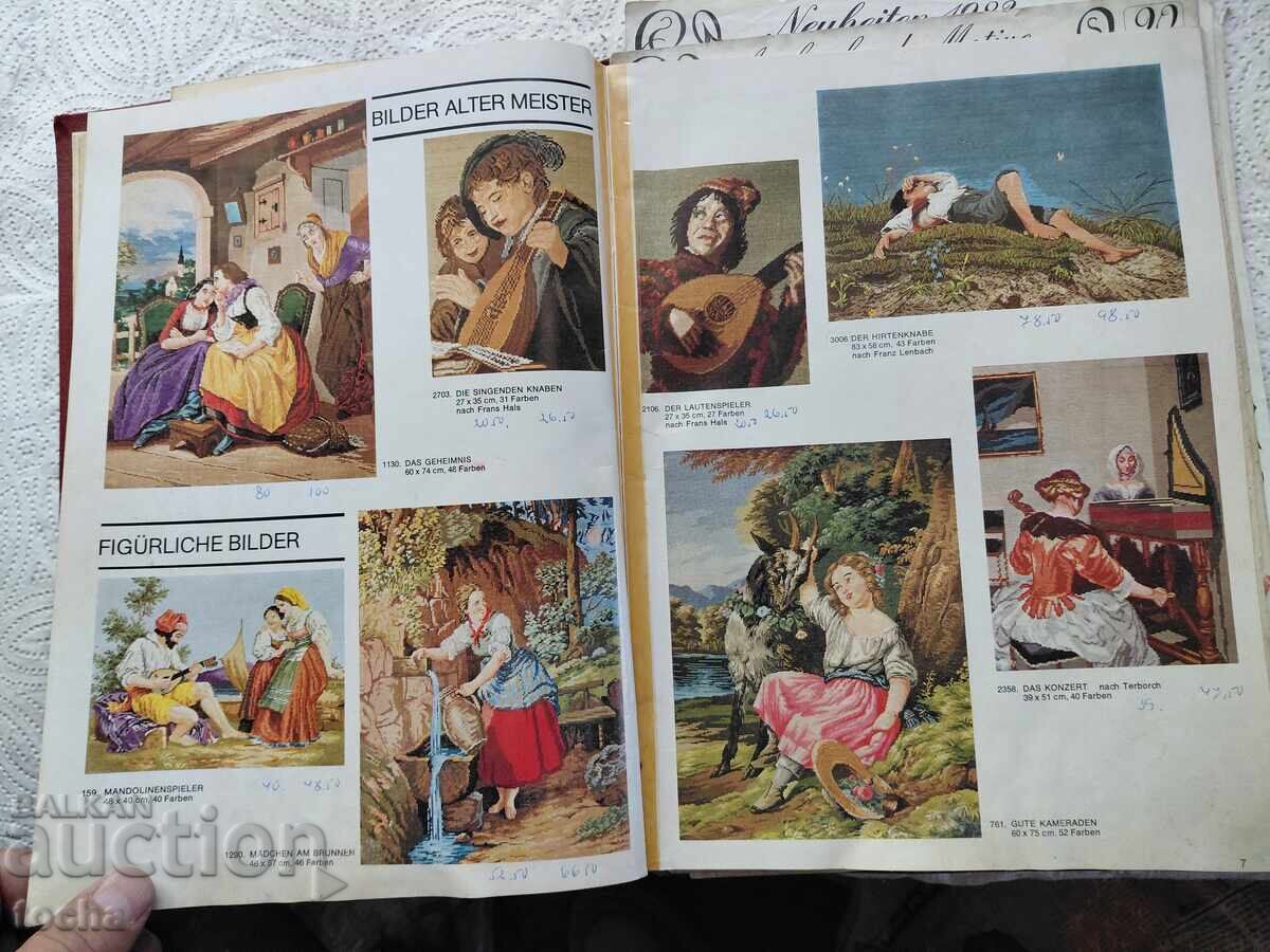 Catalog vechi pentru goblenuri cu preț € 1.50 | 2.93 BGN