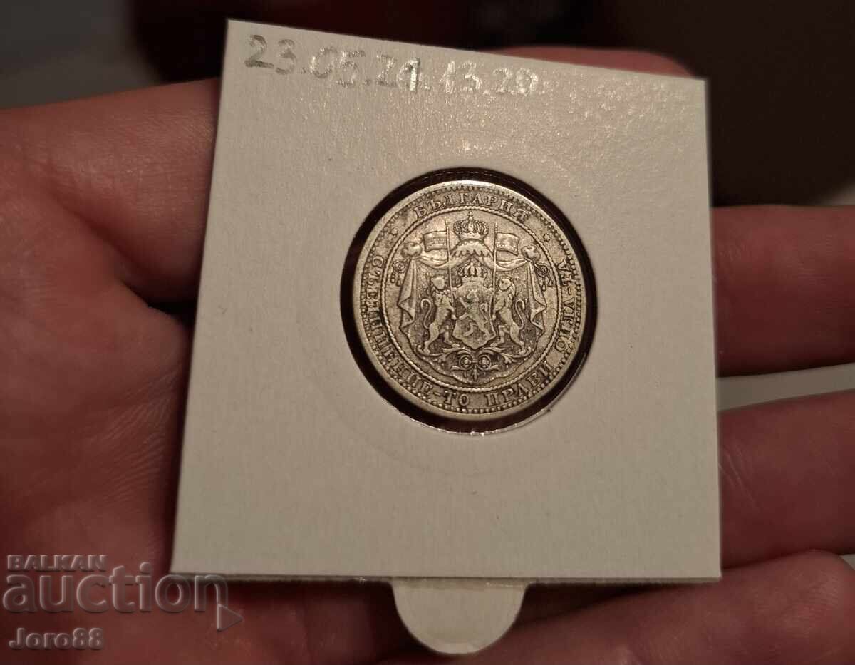 1 лев 1882 г за колекция с цена € 35.00 | 68.45 лв.