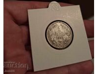 1 лев 1882 г за колекция