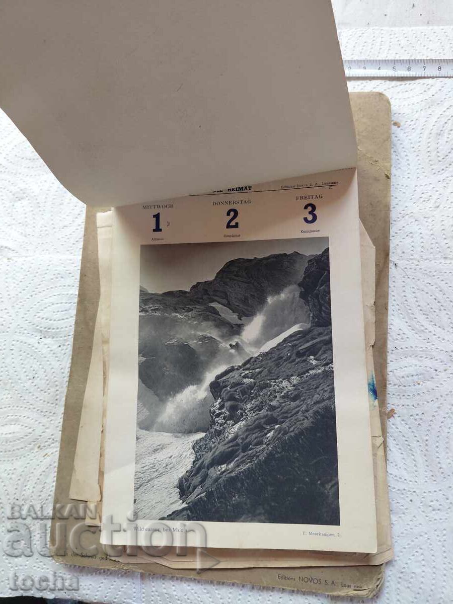 calendar german vechi, 1944 - 5