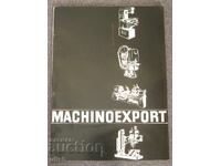 Bulgaria Mashinoexport advertising brochure