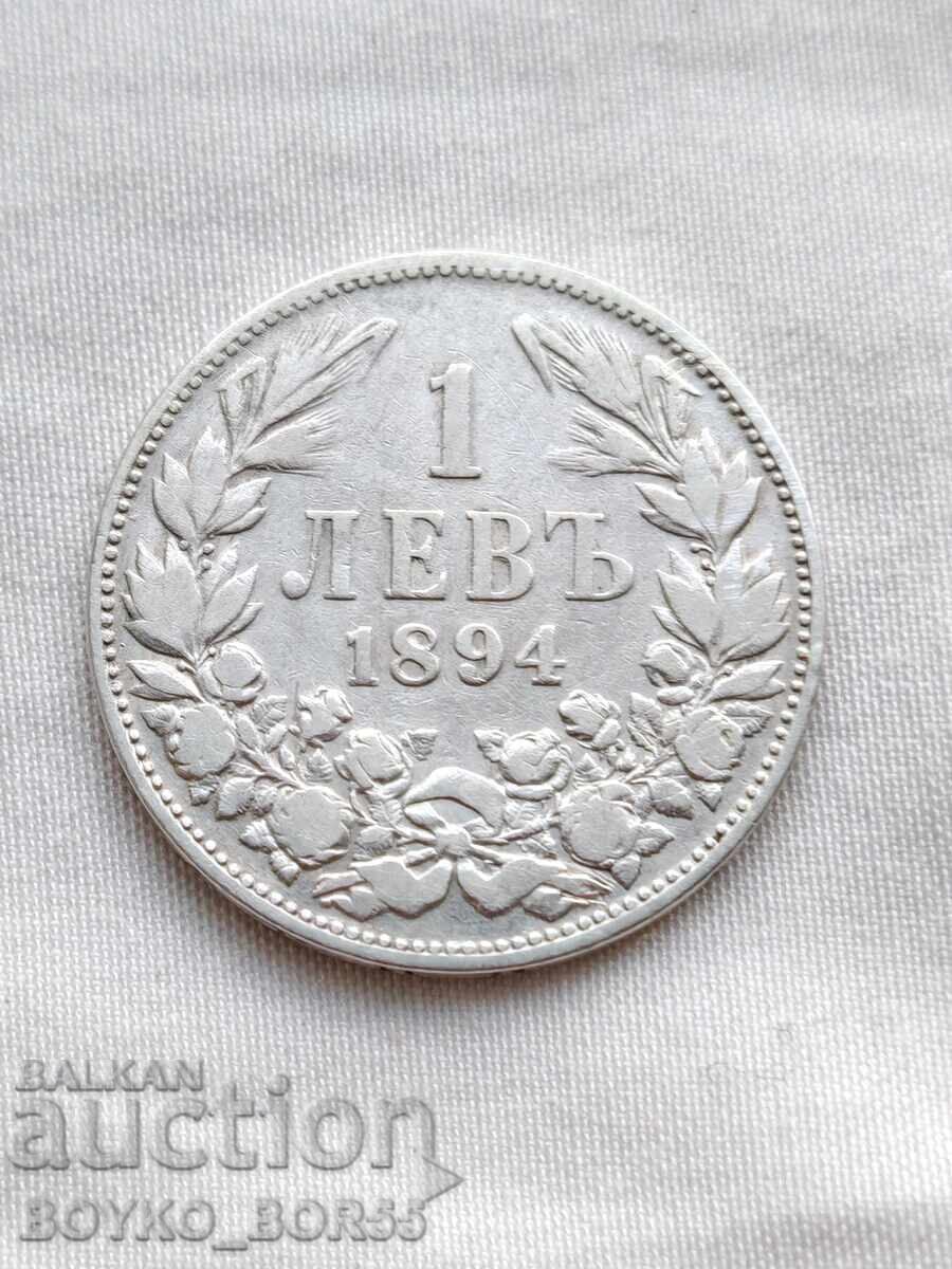 Silver Bulgarian Coin 1 Lev 1894