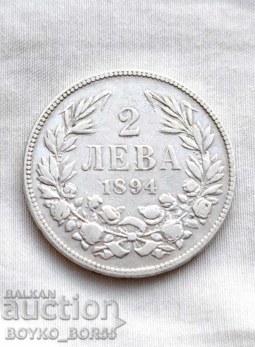 Monedă bulgărească de argint 2 leva 1894