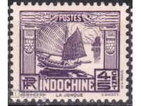 Γαλλική Ινδοκίνα-1931/41-Κανονική Τζόγκα, MLH