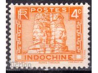French Indochina-1931/41-Definitive-Temple Sculptures, MLH