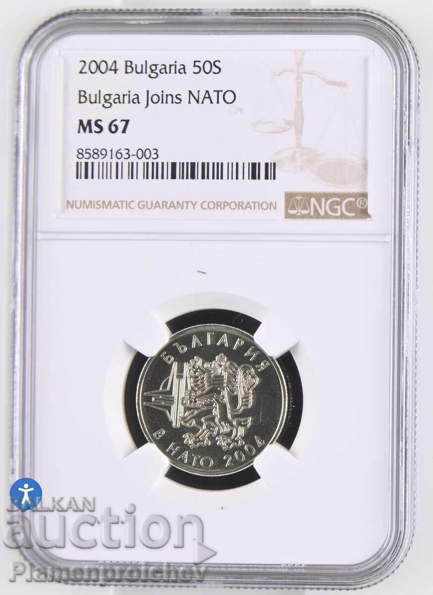 SINGURA TOP POP 50 STOTINKI 2004 NATO PL MS 67 NGC cu preț € 51.00 | 99.75 BGN