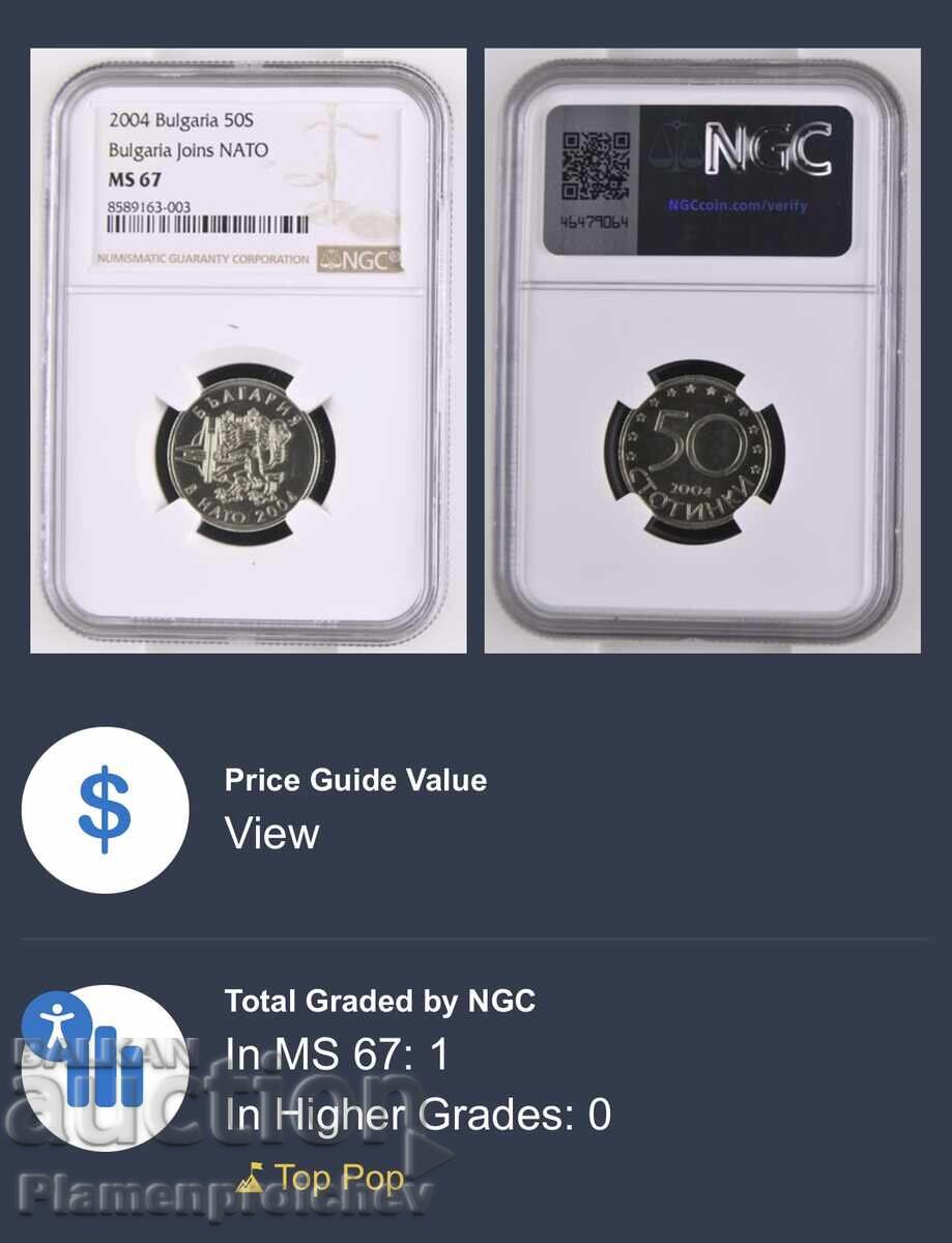 SINGURA TOP POP 50 STOTINKI 2004 NATO PL MS 67 NGC