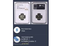 UNIQUE TOP POP 50 STOTINKI 2004 NATO PL MS 67 NGC