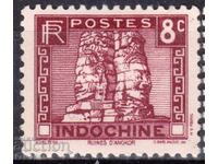 French Indochina-1931/41-Definitive-Temple Sculptures, MLH