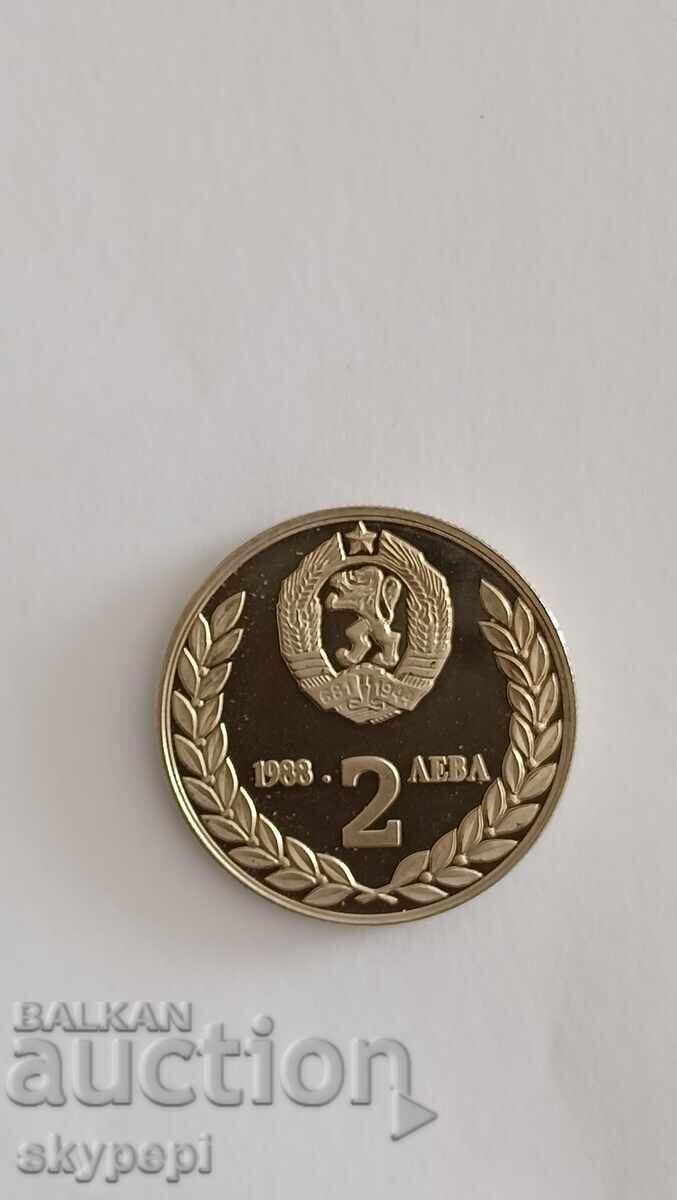 2 BGN 1988 Al doilea zbor spațial comun cu preț € 12.00 | 23.47 BGN