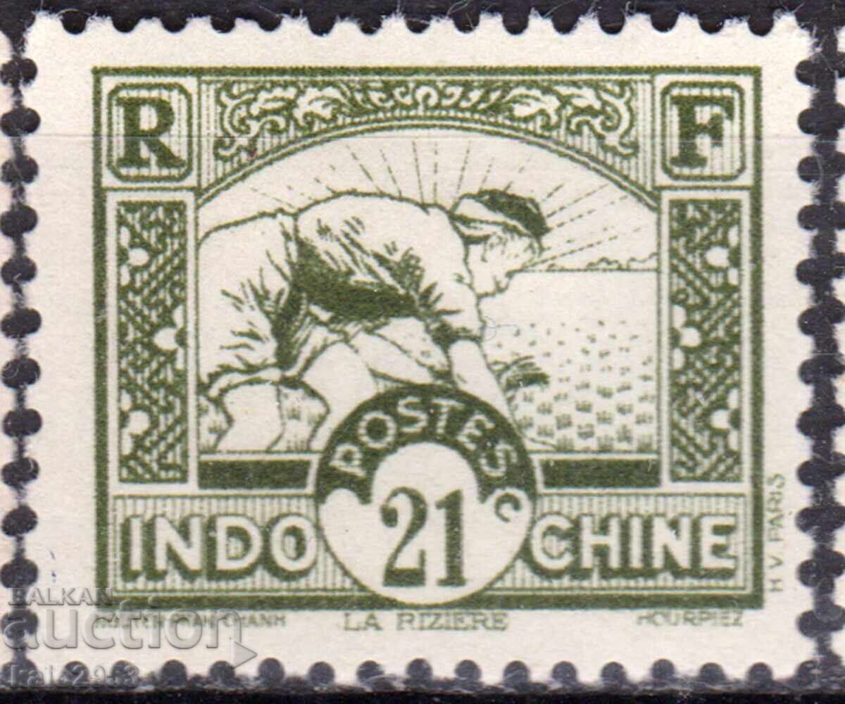 Γαλλική Ινδοκίνα-1941-Τακτική-Συγκομιδή ρυζιού-Υπερτύπωση ονομαστικής αξίας, MLH