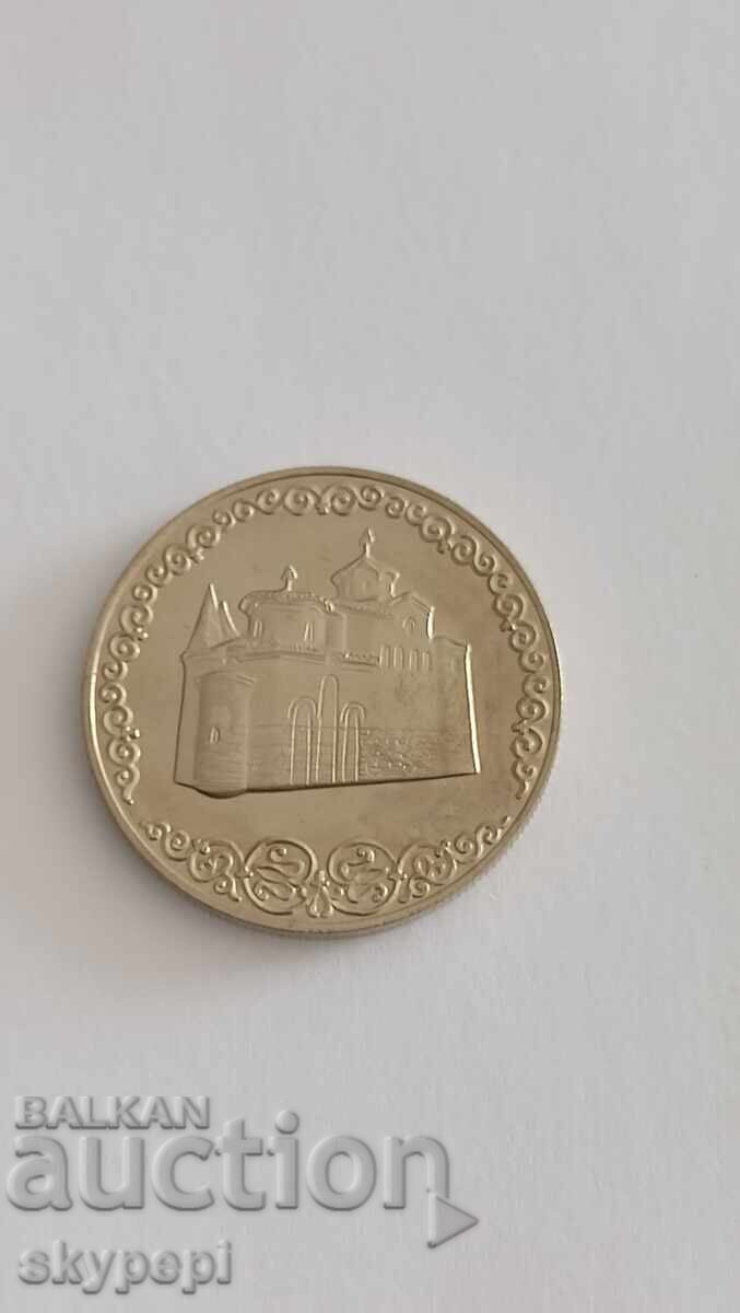 2 BGN 1981 Boyan church with price € 12.00 | 23.47 BGN