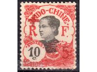 Γαλλική Ινδοκίνα-1907-Κανονική-Γυναίκα από το Μεσνά, MLH