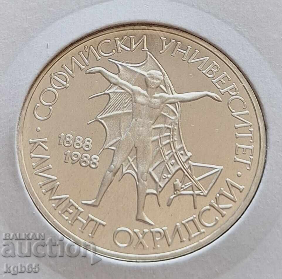 20 leva 1988 g. Sofiĭski universitet. N-1 με τιμή € 29.99 | 58.66 BGN