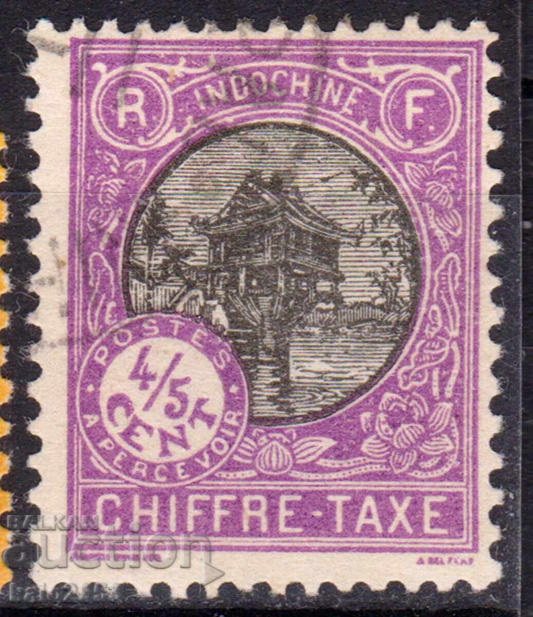 Fr. Indochina-1927-Postage Due-Pagoda in Hanoi, cancel