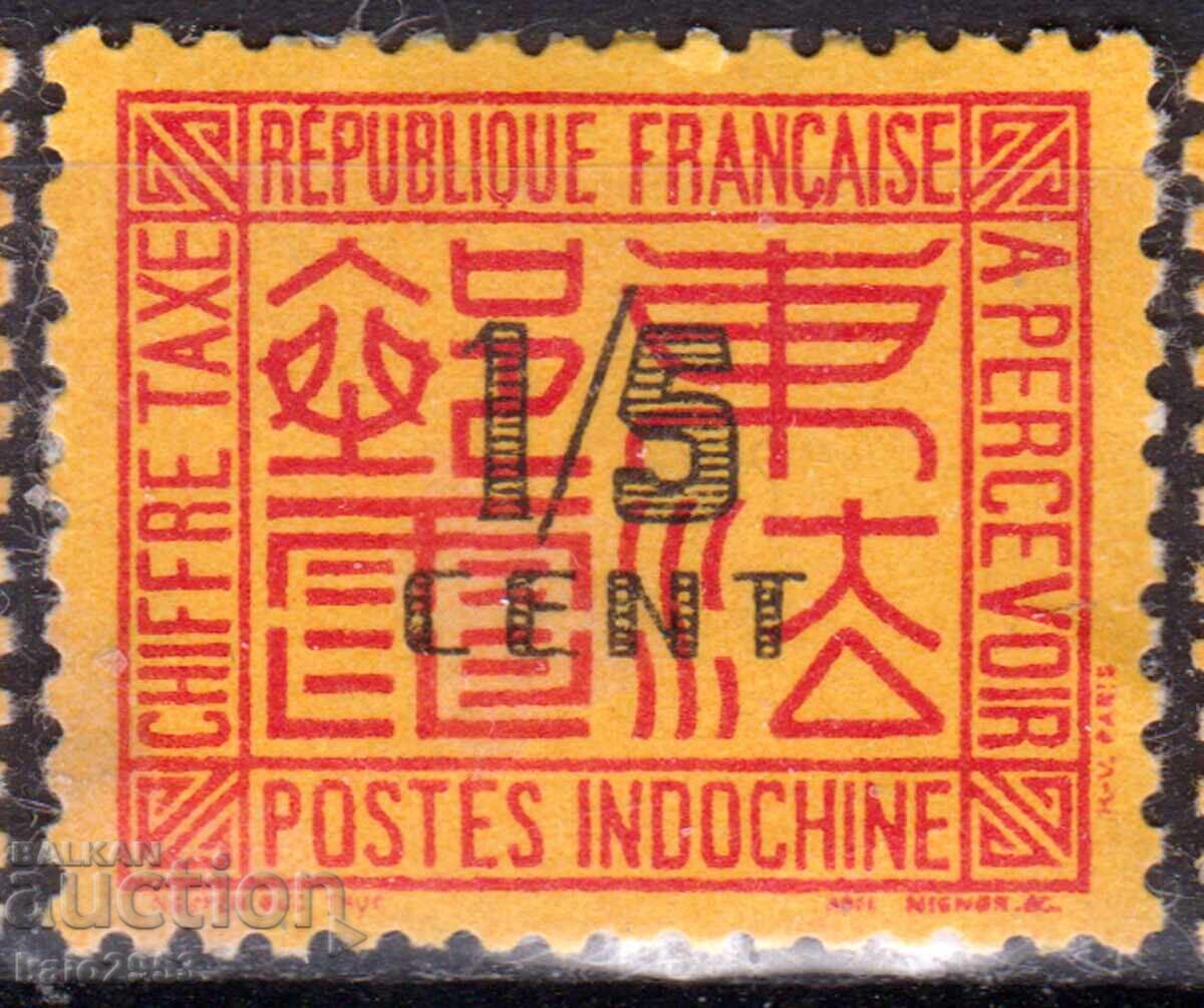 Γαλλική Ινδοκίνα-1931-Με επιπλέον χρέωση-Ψηφία σε μαύρο, MLH