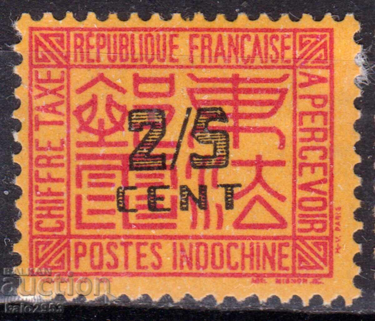 Фр.Индокитай-1931-За доплащане-Цифри в черно,MLH