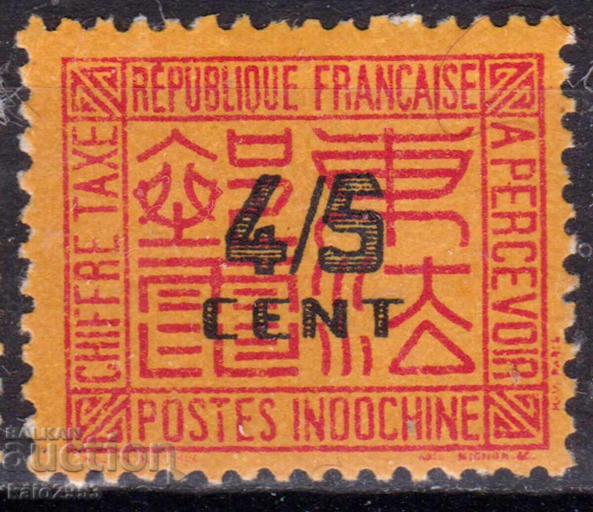 Indochina Franceză-1931-Supratipar-Cifre cu negru, MLH