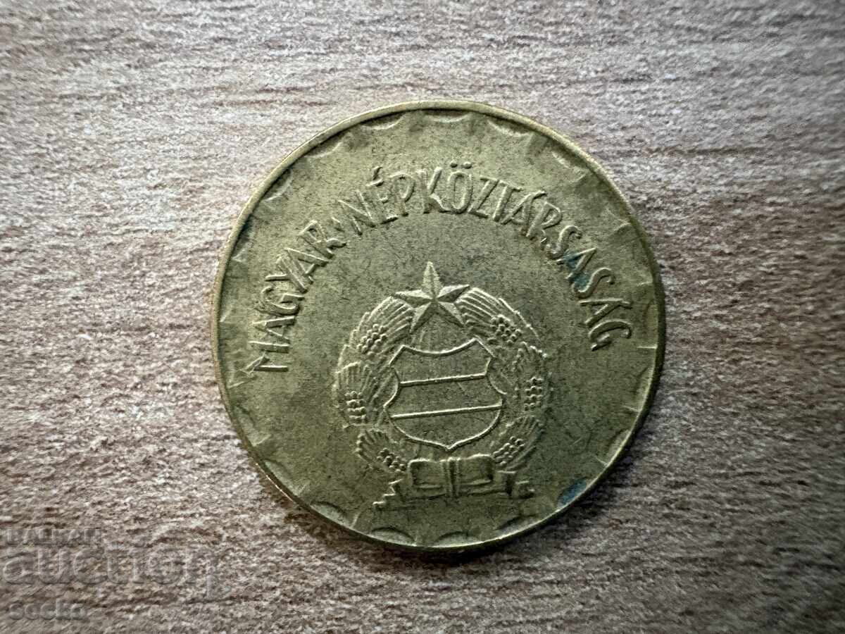 Ungaria - 2 forinți (1989) cu preț € 0.10 | 0.20 BGN