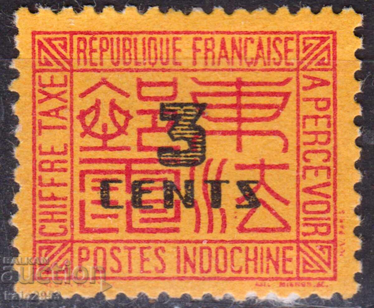 Γαλλική Ινδοκίνα-1931-Με επιπλέον χρέωση-Ψηφία σε μαύρο, MLH