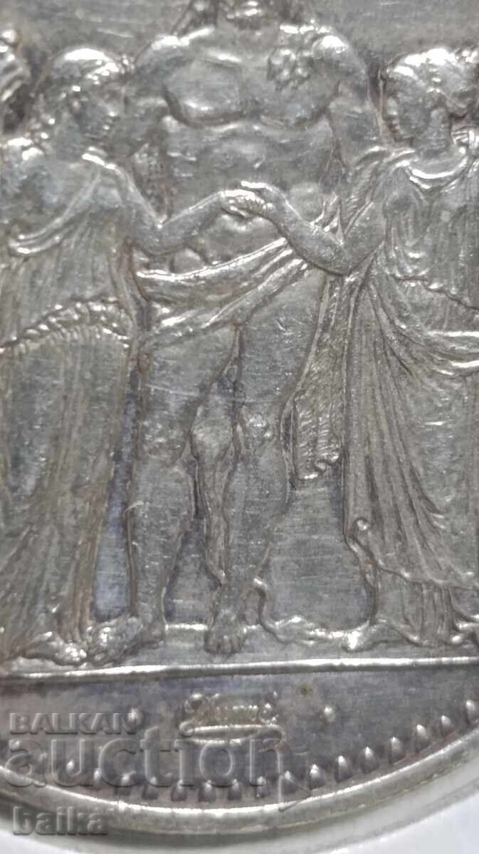 Δημοπρασία ΧΡΗΜΑΤΑ ΑΠΟ ΚΛΗΡΟΝΟΜΙΚΗ ΣΥΛΛΟΓΗ