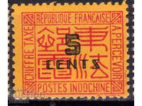 Γαλλική Ινδοκίνα-1931-Με επιπλέον χρέωση-Ψηφία σε μαύρο, MLH