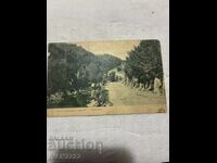 Old card