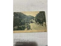 Carte veche
