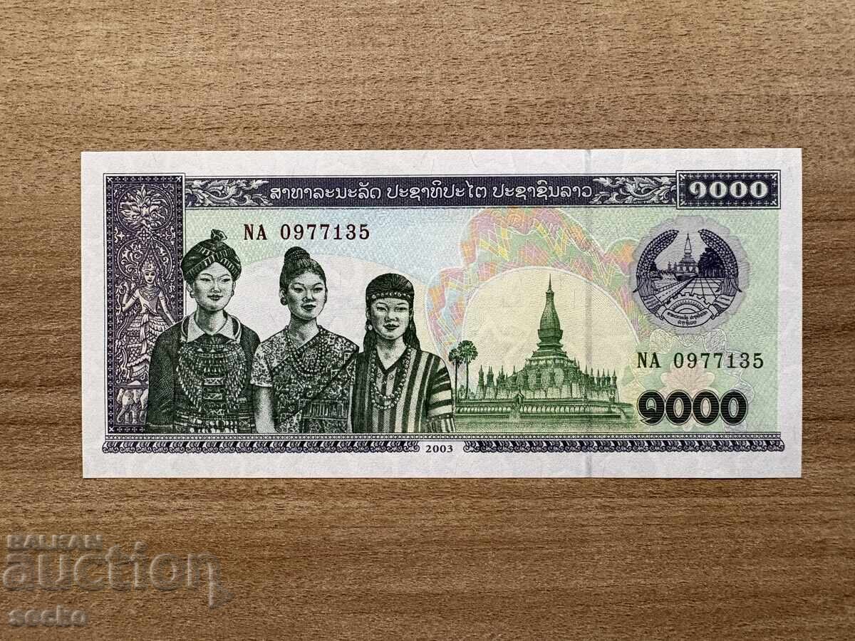 Λάος - 1000 Κιπ (2003) UNC
