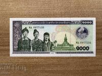 Λάος - 1000 Κιπ (2003) UNC
