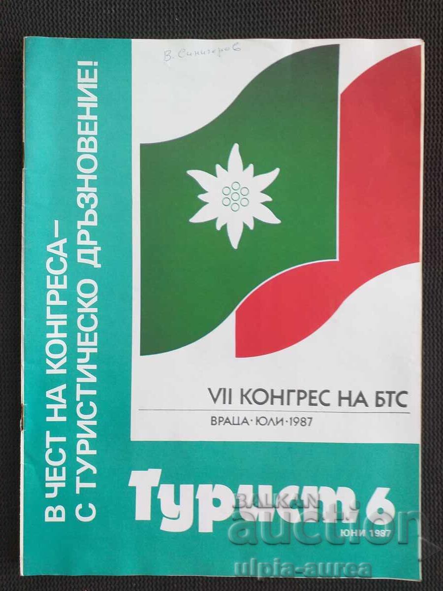1987 TURIST