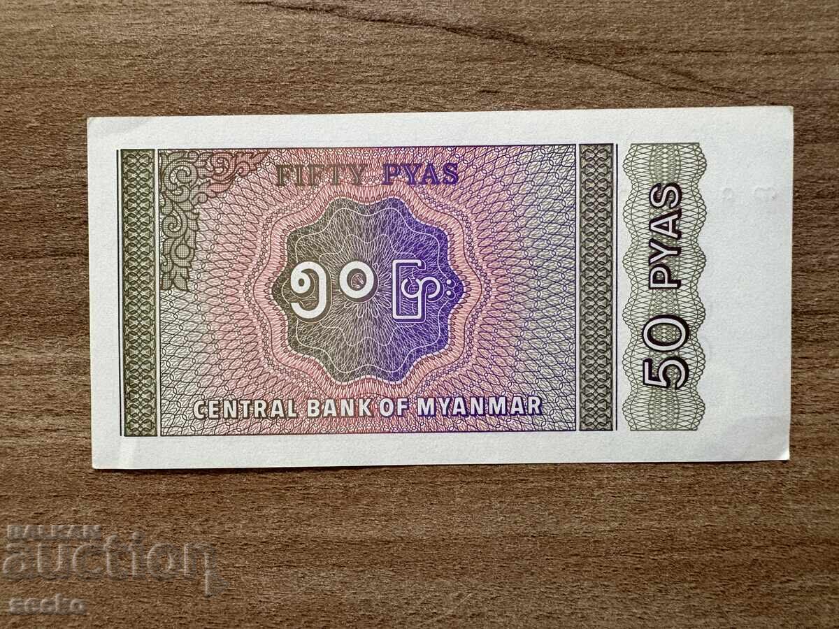 Licitație Myanmar - 50 piastre (1994) UNC, observații