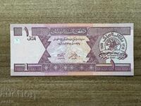 Afganistan - 1 afgani (2002) UNC