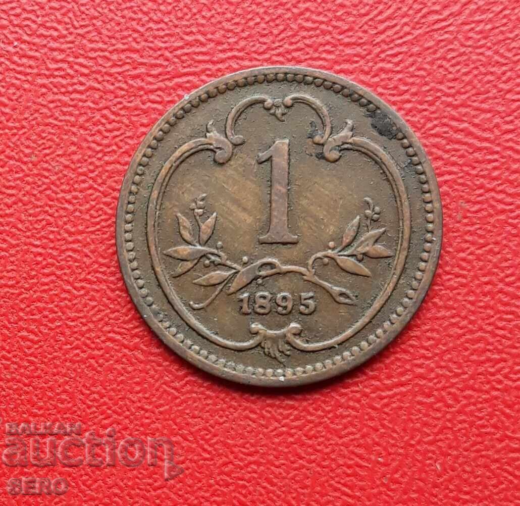 Αυστρία-Ουγγαρία-1 Heller 1895