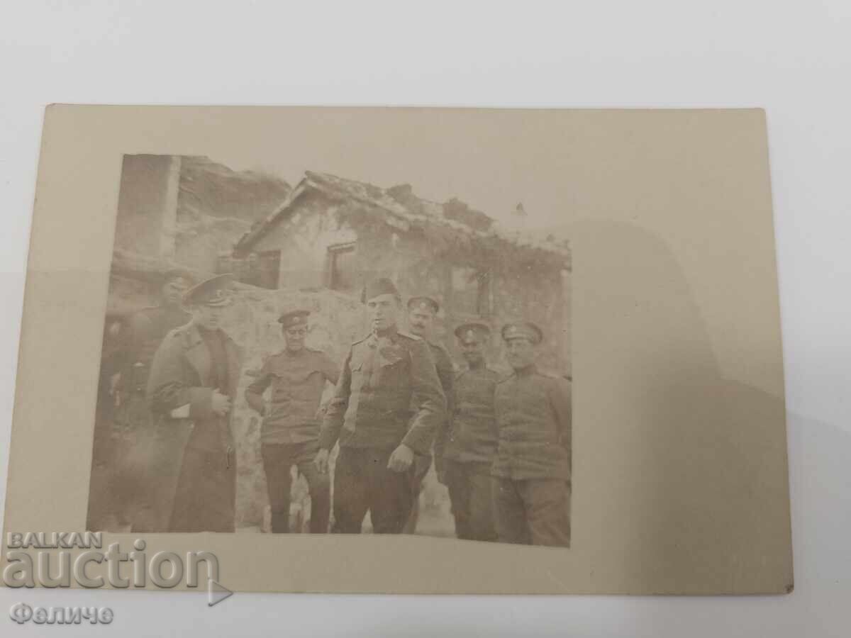 Licitație Carte poștală foto militară țaristă bulgară